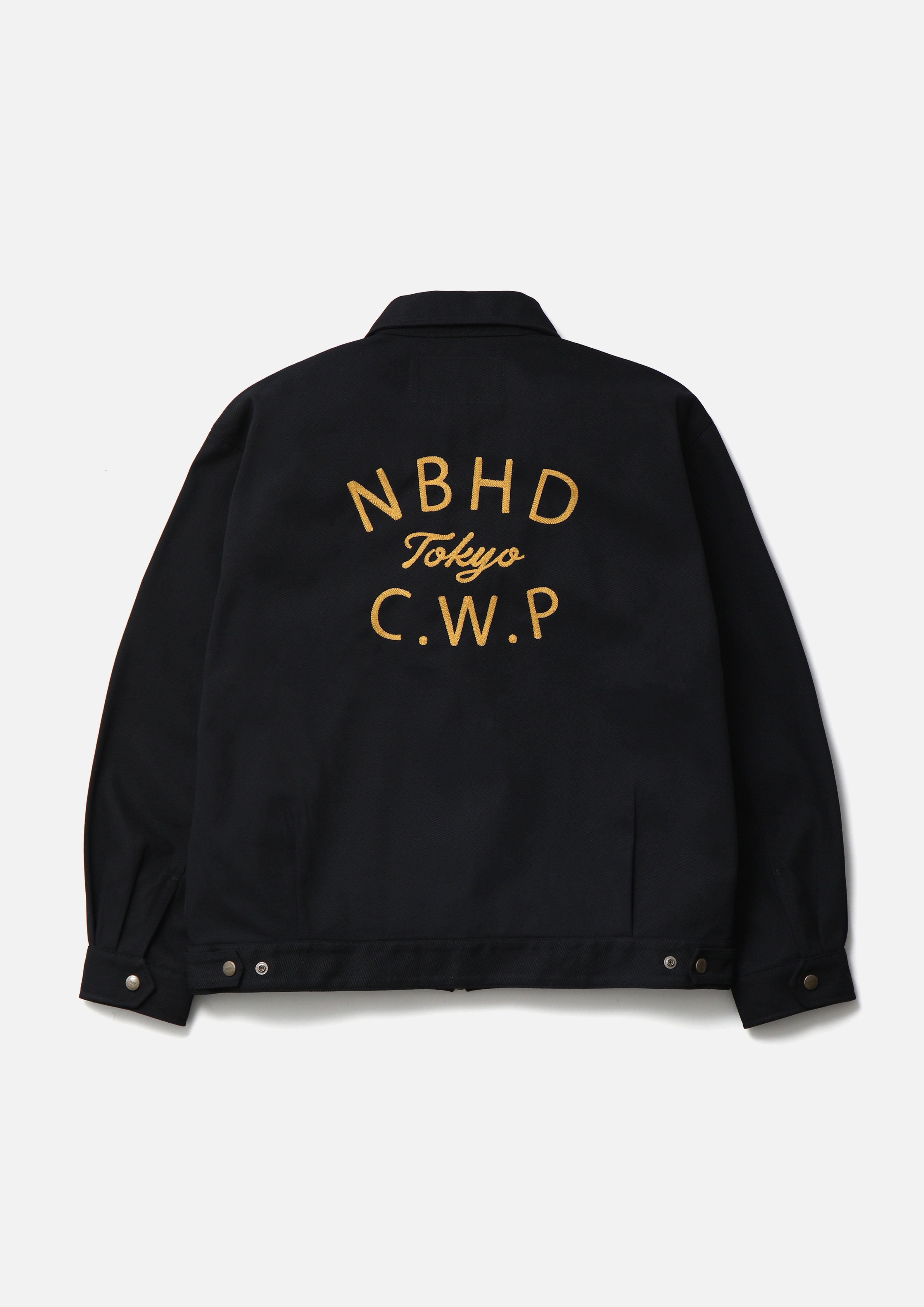 Neighborhood Zip Work Jacket-1 Arbeitsjacke Braun Gr.M